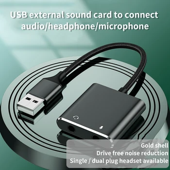

Bend Resistance High Performance Aluminum Alloy Microphone Input External Sound Card USB Audio Adapter No Noise Live Broadcast