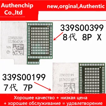 

10pcs/lot real orginal new for 7 wifi IC 7Pwifi 339S00199wifi module for 8 8P Xwifi module 339S00399
