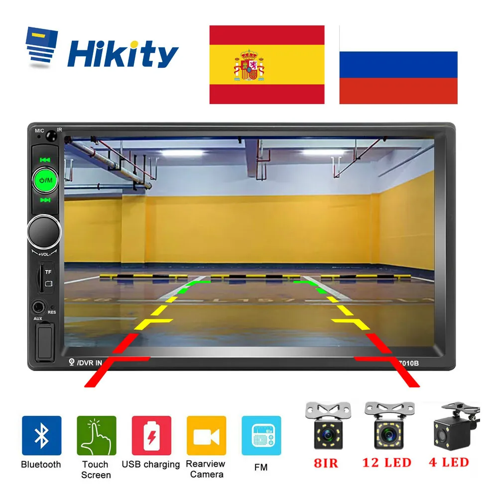 Hikity 2 din Автомобильная Радио 7 "HD Авторадио мультимедийный плеер универсальный 2 Din зеркальная ссылка USB Buletooth автомобильный MP5 плеер