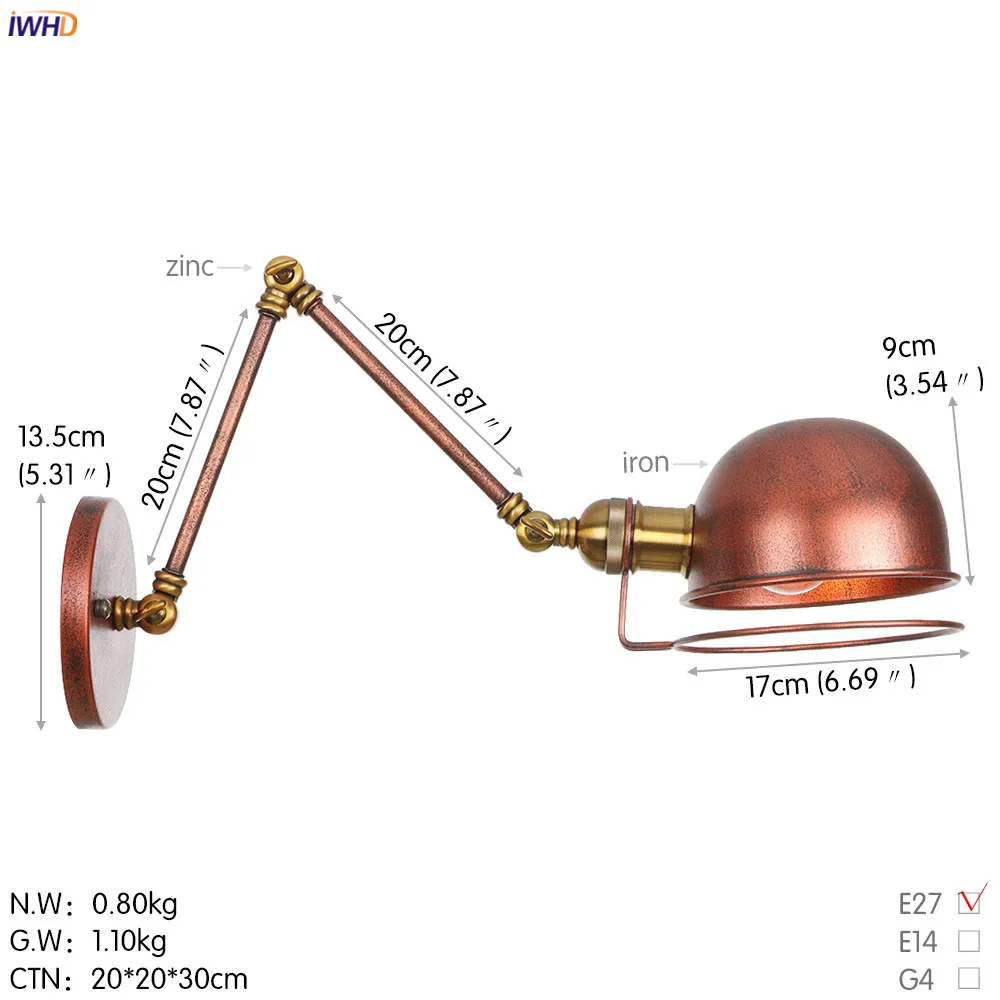 B0050L半锈色20+20cm 尺寸图英文版