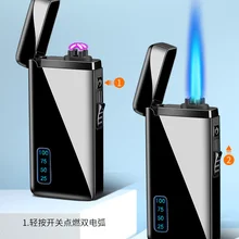 Новинка из металла с защитой от ветра USB плазменная Зажигалка