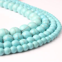Ланьли 4/6/8/10 мм из натурального камня, небесно-голубой, бирюзой бусины россыпью подходит для diy-декораций, браслет ожерелье ювелирные изделия аксессуары