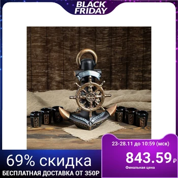 

Wine set "Anchor" bronze, 7 items, 0.7 l