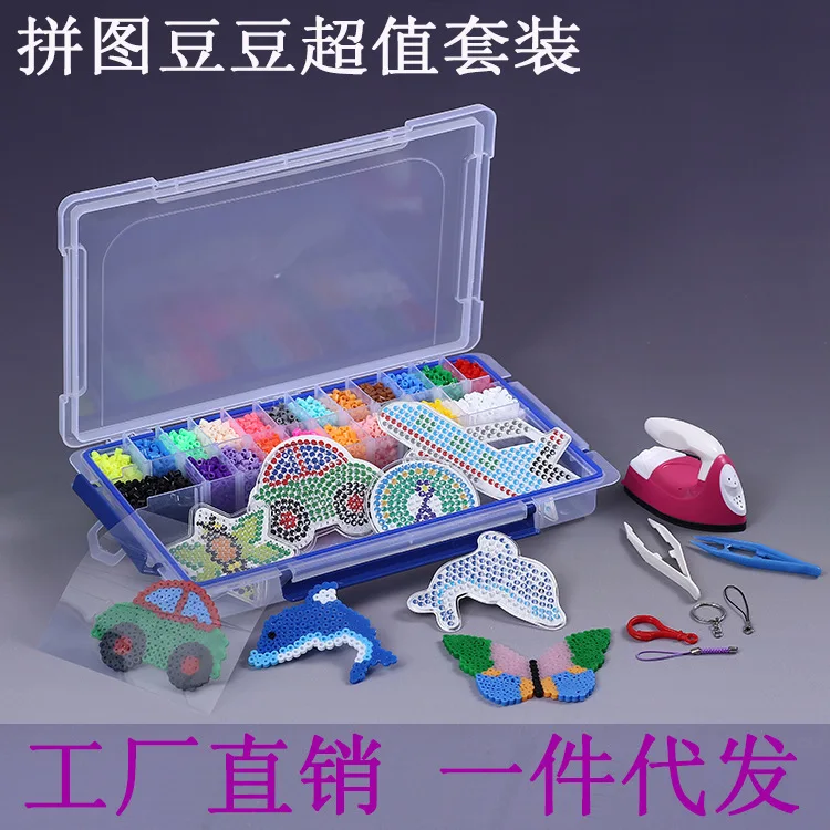 

Creative DIY Fight Beans Set 5 Mm Soft Beans Magic Peas Handmade Educational Puzzle