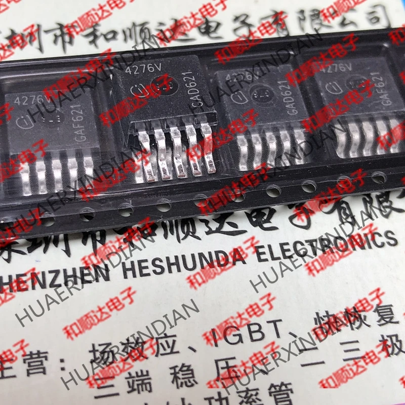 20 шт./лот 4276V TLE4276GV TO-263-5