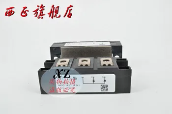 

MDD142-08N1 power diode module , spot--XZQJD