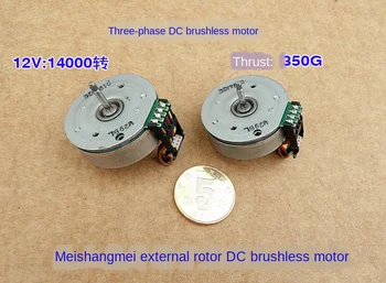 

New [Imported] Beauty on Nine Pole Coil Three-Phase External Rotor Micro DC Brushless Motor