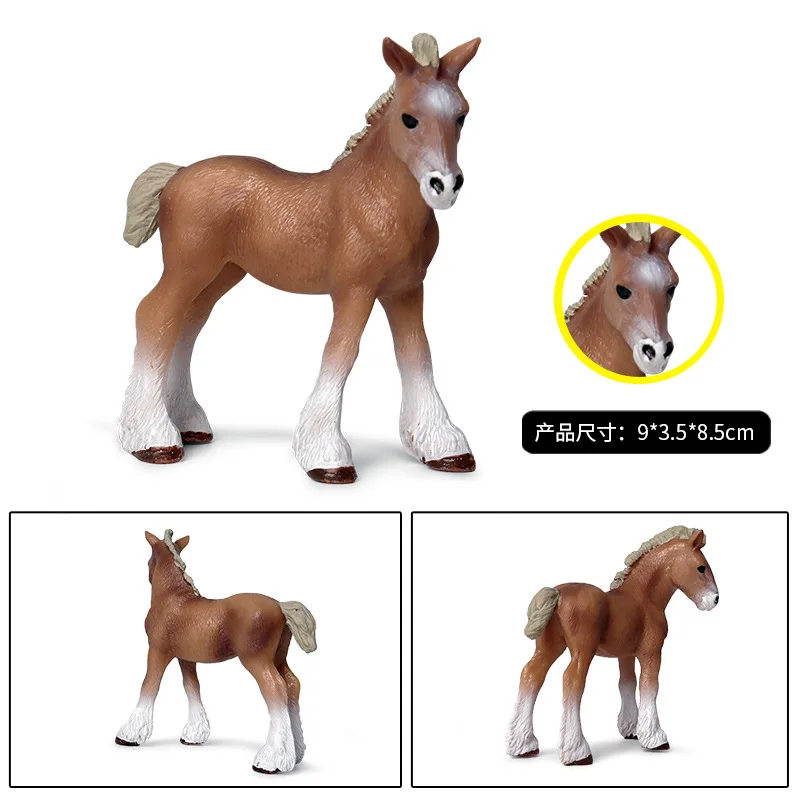 Детская Когнитивная модель, твердая дикая модель животного, Хлоя Латц, пластмассовый жеребенок, украшение игрушки