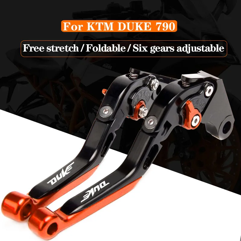 Для KTM DUKE 790 DUKE790 2018 2019 2020 CNC регулируемые складные выдвижные рычаги тормозной