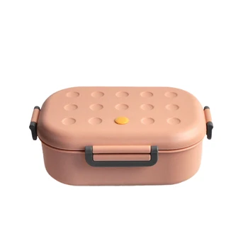 

Nordic Lunch Container Food Storage Cute Easy Use Leakproof For Kids Adults Bento Box Office Student Portable Microwave Safe PP