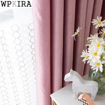 

Modern Pink Curtain for Living Room Thermal Insulation Sunscreen Curtains for Bedroom Geometic Tulle Shade Drape Window S508#40