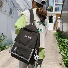 Harajuku, школьная сумка, женская, корейский стиль, Университетский Стиль, для девушек, серия MORI, простые универсальные, для старшеклассников, студенток, B