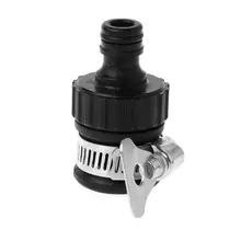 Пластиковый кран для воды соединитель шланга кран адаптер для передачи 14-24 мм Диаметр краны