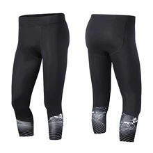Компрессионные штаны для бега, мужские колготки, спортивные Леггинсы, штаны для бега, мужские эластичные быстросохнущие спортивные штаны