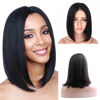 

14inches Brazilian Bob Wigs Short Straight Wig Synthetic Hair Wig Full Wigs for Black Women Natural Heat Resistant Wig for Women