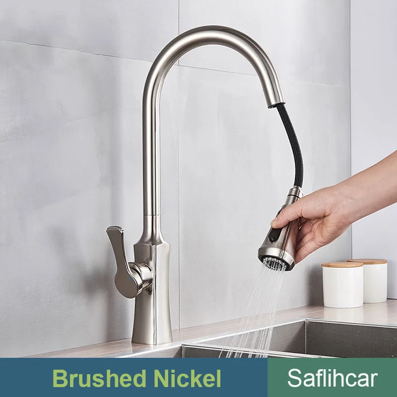 Brushed nickel