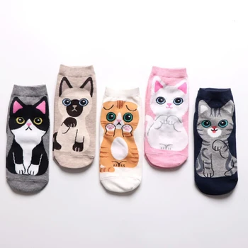 

Cartoon Kawaii Socks Cute Cat Dog Shallow Mouth Short Boat Socks Funny Women Casual Men Short Socks Happy Cotton Socks