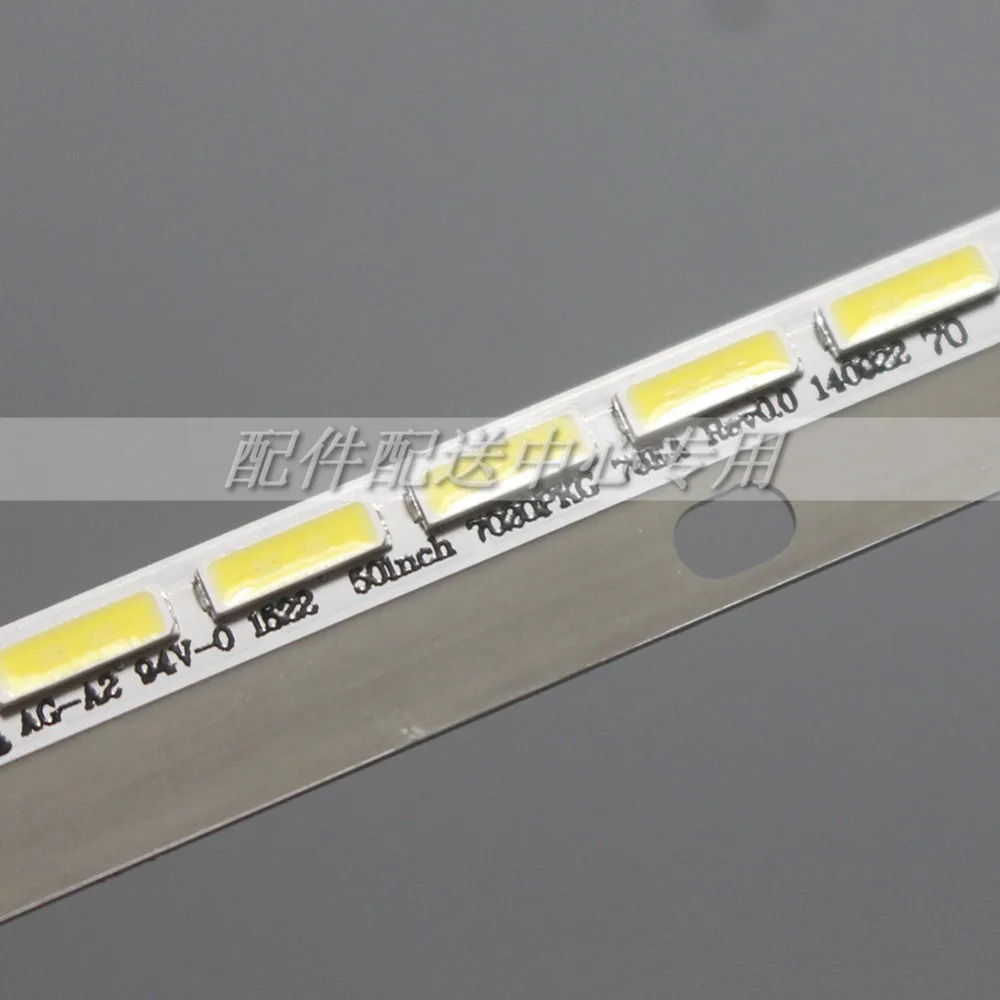 50inch-7020PKG-03