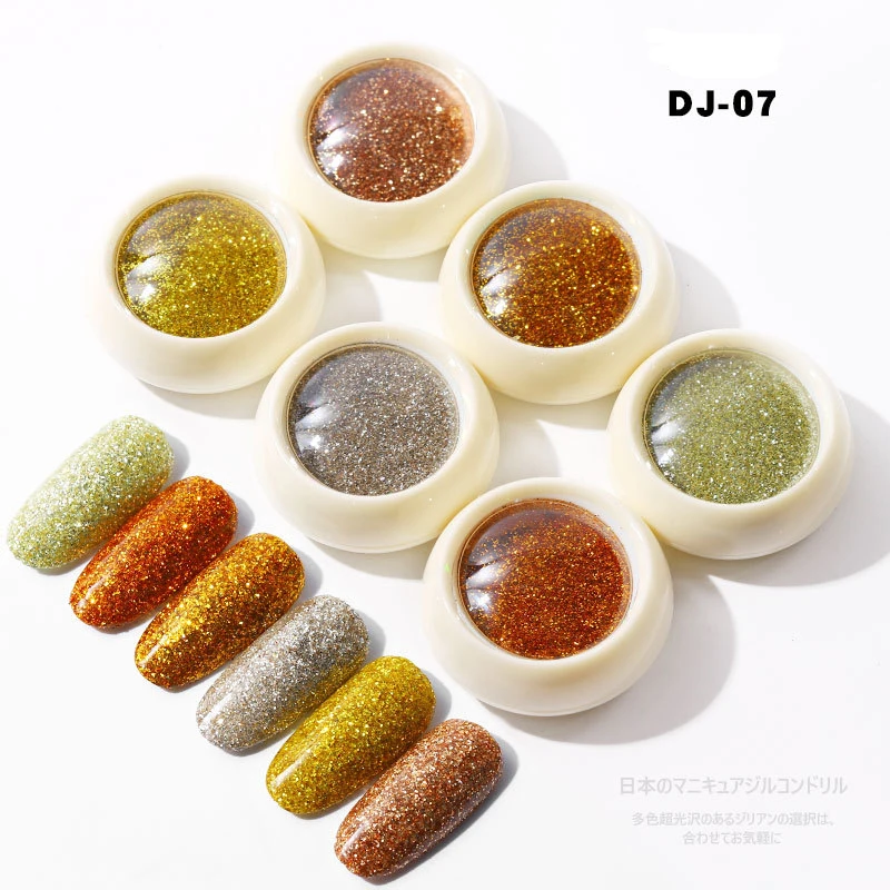DJ-07 拷贝