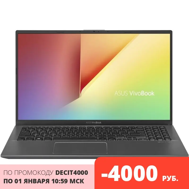 Ноутбук ASUS X512DA-EJ911 AMD Ryzen 7 3700U/8Gb/512Gb SSD/NoODD/15.6" FHD IPS/AMD Radeon RX Vega 10 Graphics/Cam/WiFi/BT/Endless |