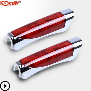 

KDsafe Universal Car Hand Brake Wear Resistant High Quality ABS Comfortable Protector Decor Anti-slip Car Hand Brake Accessories
