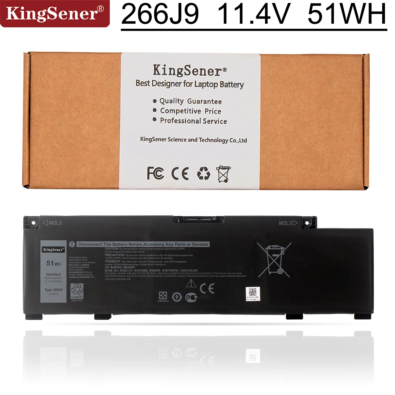 Аккумулятор dell 266j9