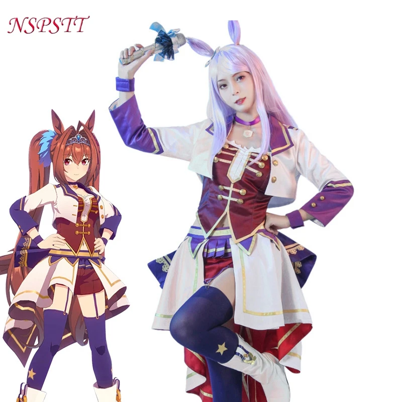 

NSPSTT Race Outfit Racing Uniform Stage Cosplay Costume Anime Uma Musume Pretty Derby Cosplay Costume Halloween Cosplay Full set