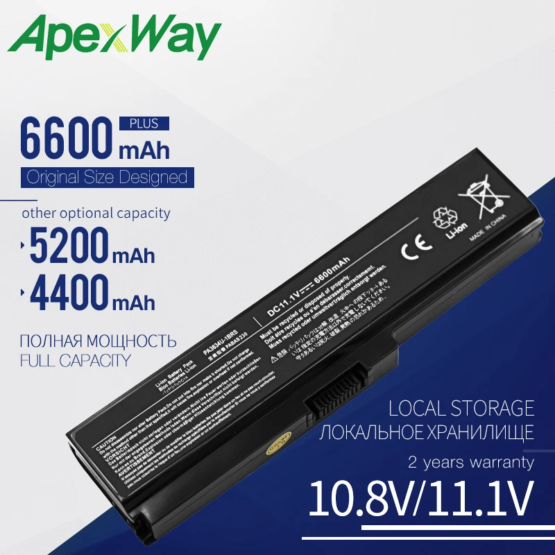 11,1 V ноутбук Батарея для Toshiba PA3634U-1BAS PA3634U-1BRS спутниковый A660D A665 A665D C640 C645D C650 C655 C655D C660 C660D