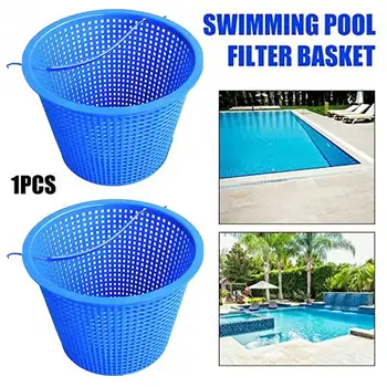 

Garbage Filter Pool Pump Basket Universal Sock Debris Leaf Hair Plastic