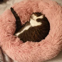 Круглые плюшевые кровати для кошек, мягкий теплый домик для кошек, зимняя спальная кровать для маленьких кошек, собак, щенков, водонепроницаемый коврик для питомцев