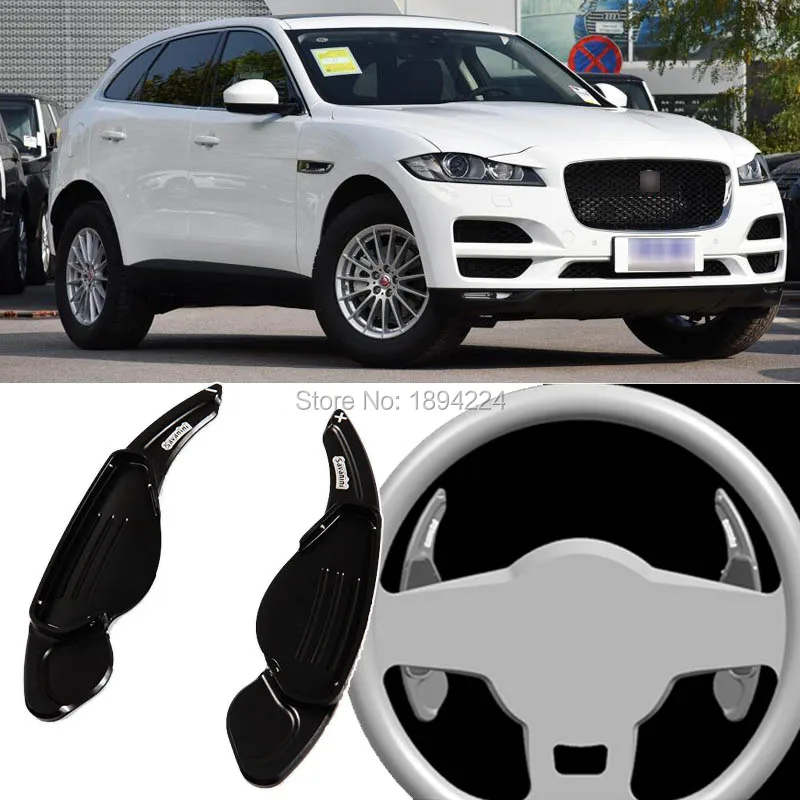 2 шт. Высокое качество рулевого колеса автомобиля сдвиг Paddle Shifter расширение для Jaguar F-PACE