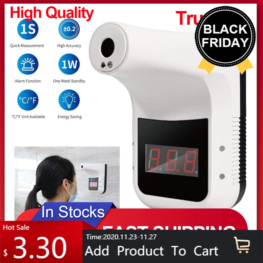 Настенный инфракрасный термометр BT Бесконтактный комнатный для измерения