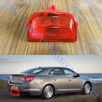

Rear bumper middle fog light reflector Red Lens For 2013-2015 Chevrolet Malibu