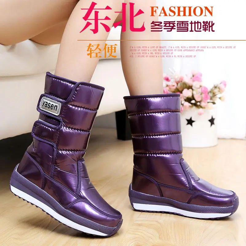 Winter Waterproof Non-Slip Fleece-Lined Snow Boots Women's Thick Mid-Tube High-Cotton-Padded Shoes Korean-Style Frye Boot