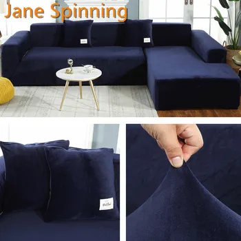 

Velvet Plush L Shaped Sofa Covers for Living Room Elastic Furniture Couch Slipcover Chaise Longue Corner Sofa Cover Stretch