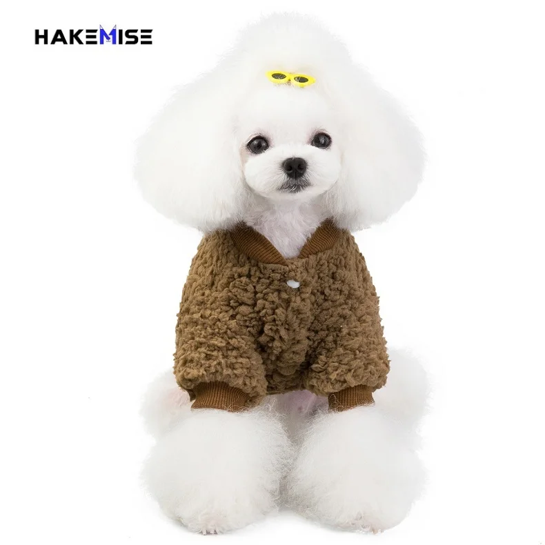 Зимняя одежда для собак, пальто для собак куртка с двумя ножками, французская одежда для бульдога, одежда для собак, размер s-xxl