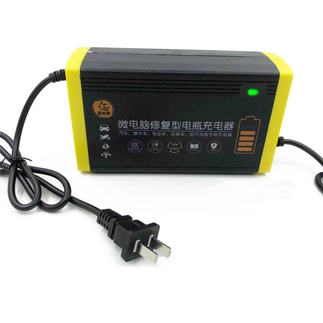 Lead Acid Auto Motorcycle Battery Power Charger Maintainer 12V Intelligent Pulse Repair LED Capacity Display D7YA