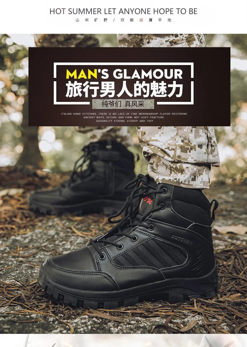 Men Desert Tactical Shoes Military Combat Boots Comfortable Outdoor Hiking Trekking Boots for Men Mountain Sneakers