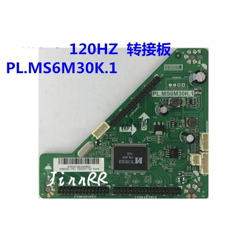 With a set of wires