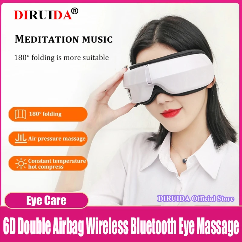 Беспроводной массажер для глаз 6D Bluetooth с музыкой Электрический вибрирующий