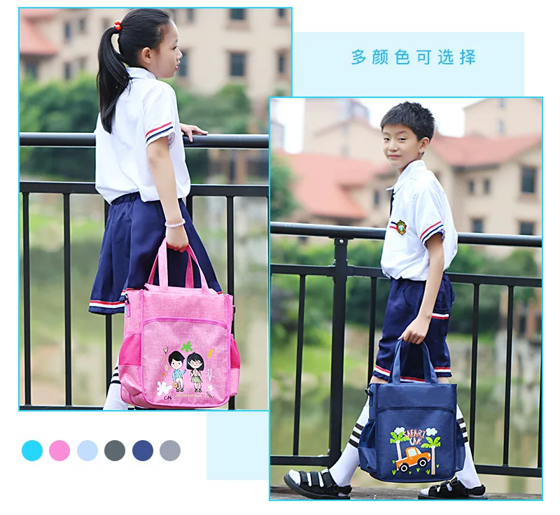 Girls Tutorial Bag Grade 1/2/3 Fashion Cute Young STUDENT'S Printed Wearable Training Learning Single-shoulder Bag
