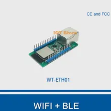 WT32-ETH01 wifi+ Bluetooth RJ45 шлюз два в одном встроенный Ethernet модуль последовательный порт Прозрачная передача