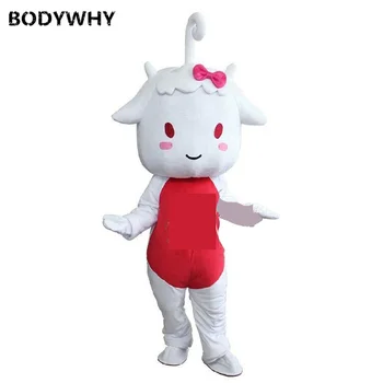 

Cow Mascot Costume Suits Cosplay Party Game Dress Outfits Clothing Advertising Promotion Carnival Halloween Xmas Easter Adults
