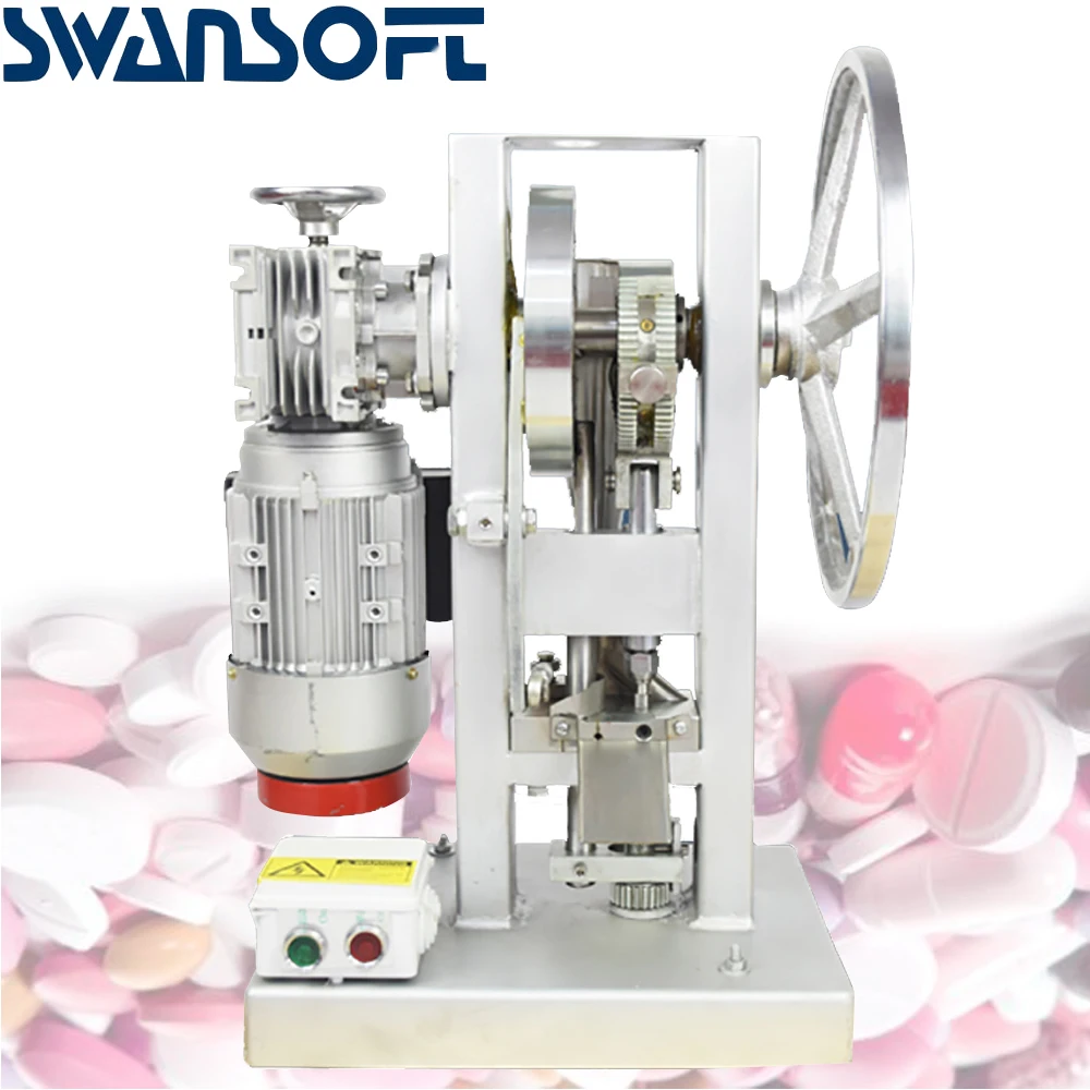 

SWANSOFT cost-effective small Automatic Candy Tablet Pill Rotary Tablet Press Machine pharmaceutical machinery