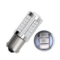 Car Lights