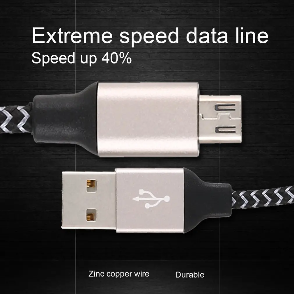 Высокое качество Прочный зарядный инструмент зарядный кабель USB 2A нейлон плетение Быстрая зарядка данных для V8 интерфейс