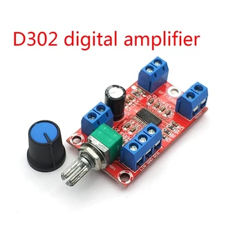 

DC 12V 2 x 30W D302 Class D 2.0 channel digital amplifier board