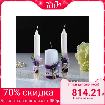 

Family fireplace "Lavender", lilac 4366767