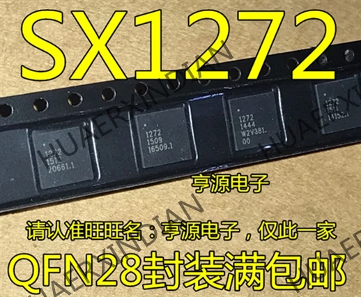 10 шт./лот SX1272IMLTRT 1272 SX1272 QFN28 в