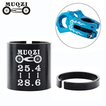 Muqzi bicicleta garfo dianteiro kit de conversão diâmetro interno anel conversão 25.4 a 28.6mm liga alumínio acessórios práticos
